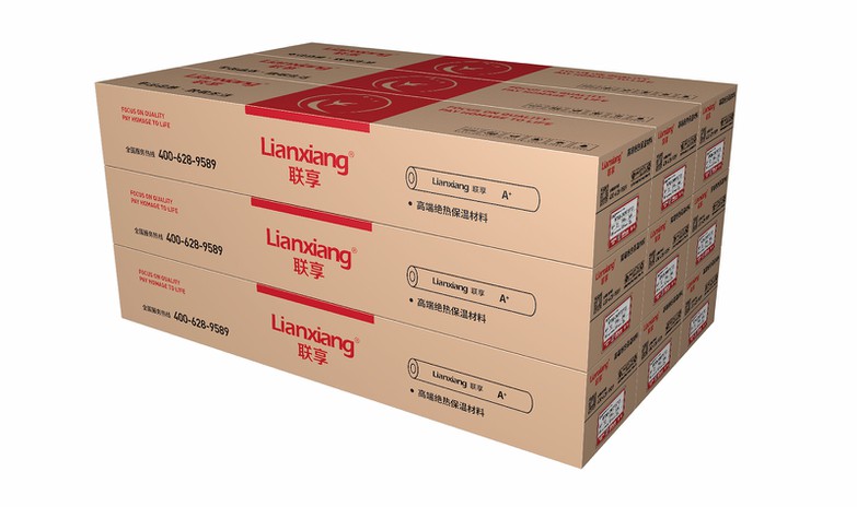 carton box carton box